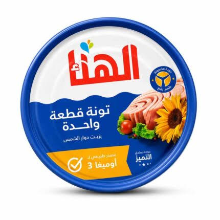 تونة الهناء 9 جم