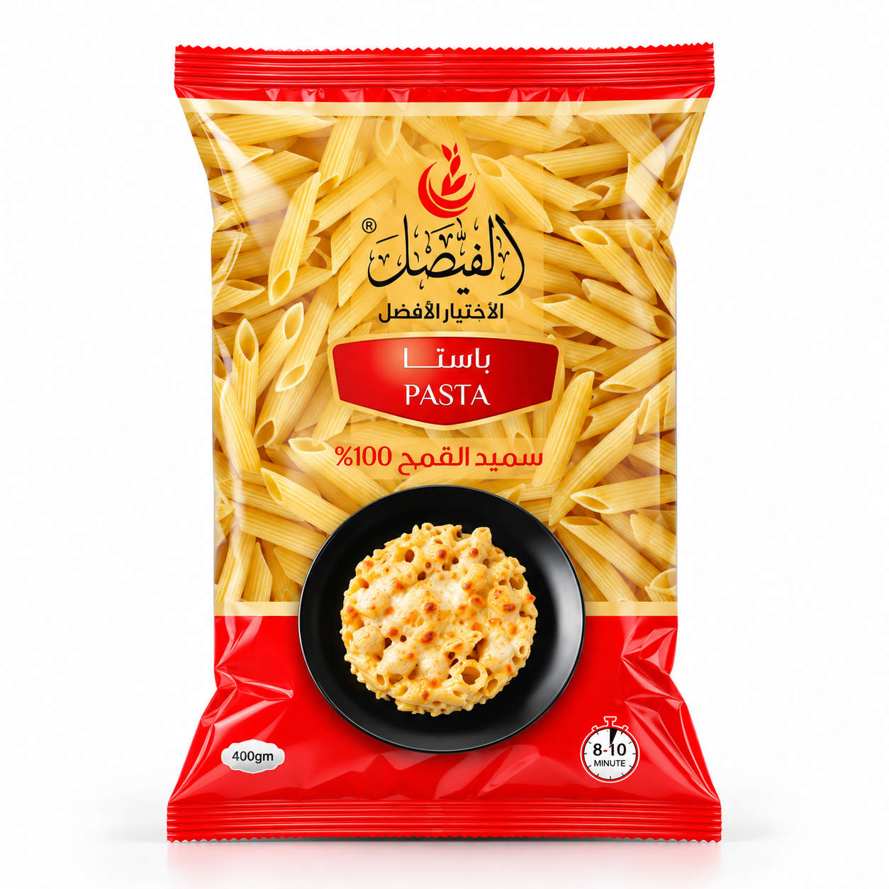مكرونة الفصيل، بيني