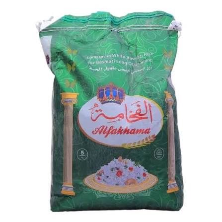 أرز بسمتي طويل الحبة - الفخامة 5 كجم