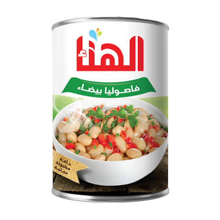 فاصوليا بيضاء - الهناء 400جم