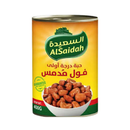 فول مدمس - السعيدة 400 جم