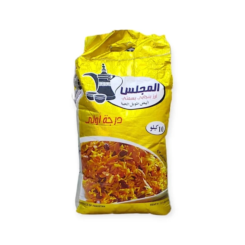 ارز المجلس بنجابي بسمتي 10 كجم