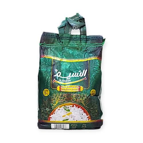 ارز النسيم بسمتي 5 كجم