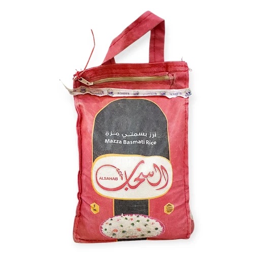 ارز السحاب 5 كجم