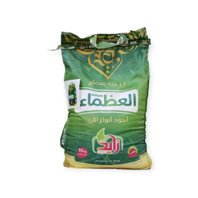 ارز مزة العظماء ١٠كجم