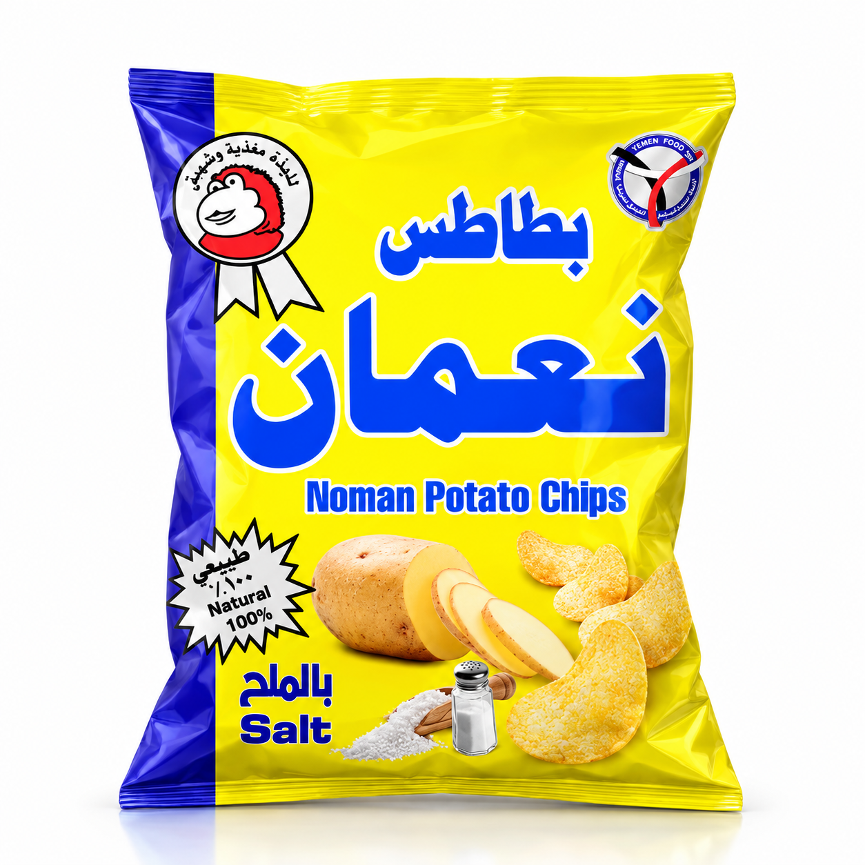 بطاطس نعمان وسط بالملح