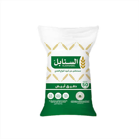 دقيق السنابل ابيض 25 كجم