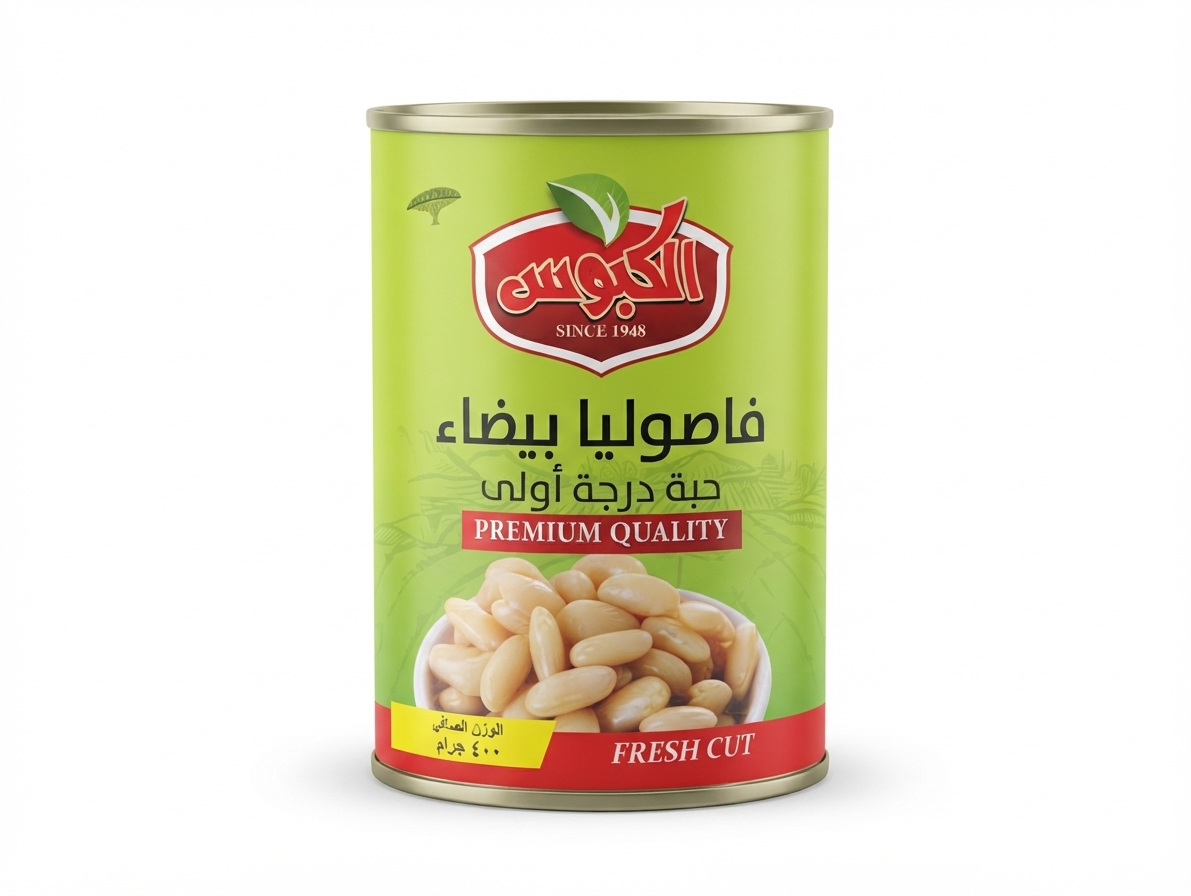 فاصوليا الكبوس بيضاء 400جم