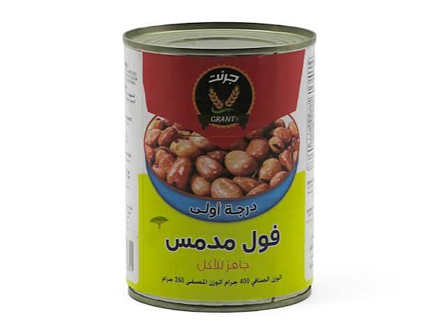 فول مدمس جرنت 400جم