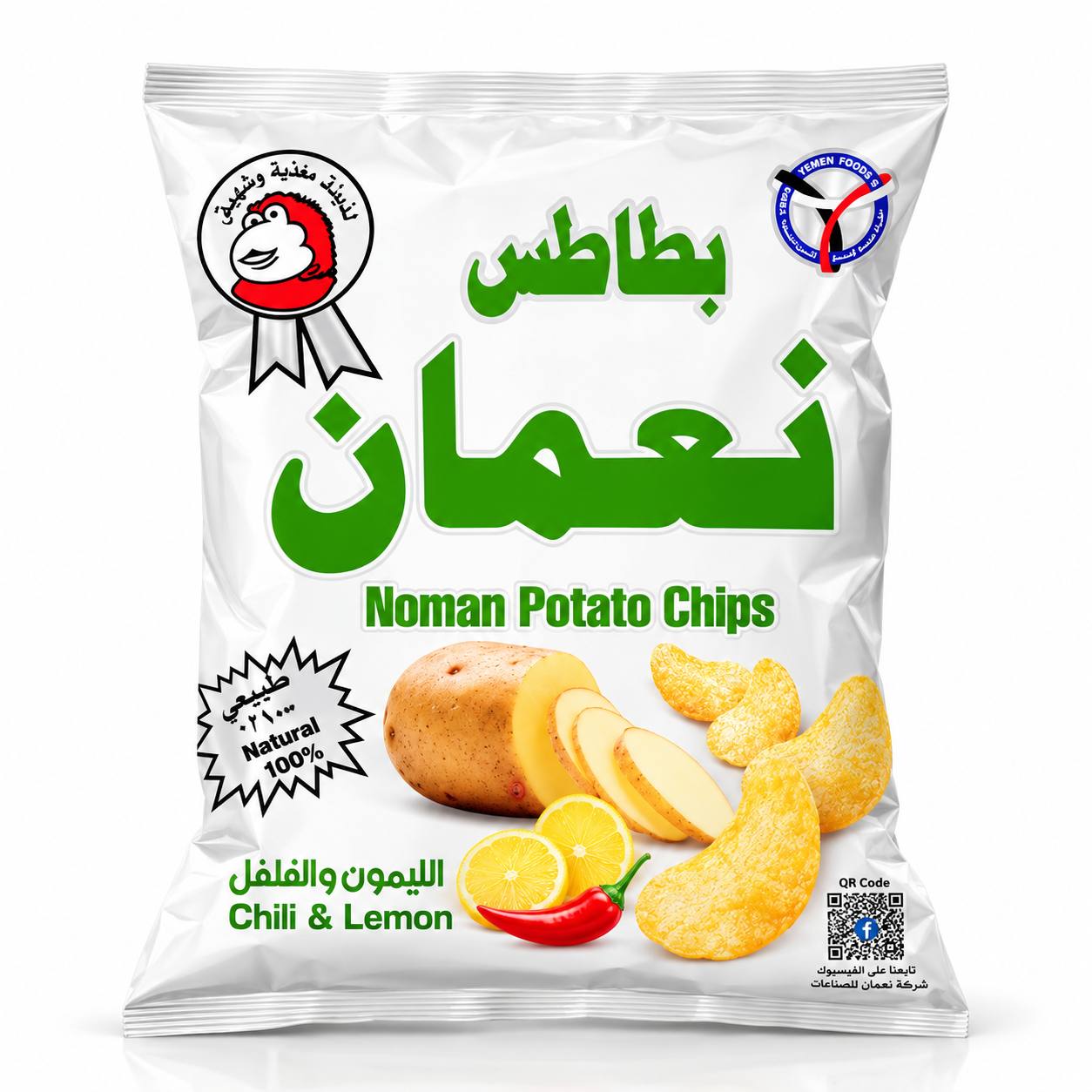 بطاطس نعمان كبير بنكهة اليمون والفلفل