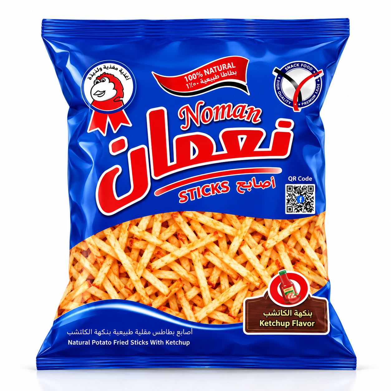 بطاطس نعمان أصابع بنكهة الكاتشب