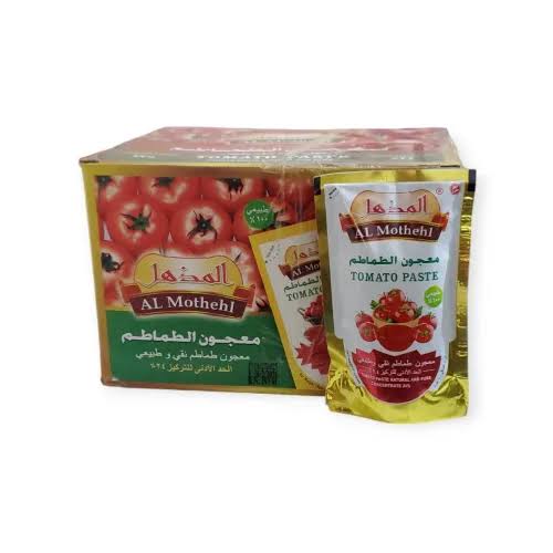 صلصة طماطم المذهل سفري ٧٠جم