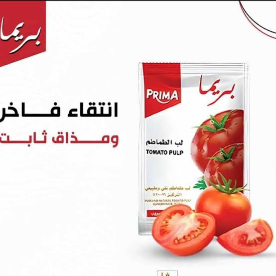 صلصة الطماطم بريما ٤...