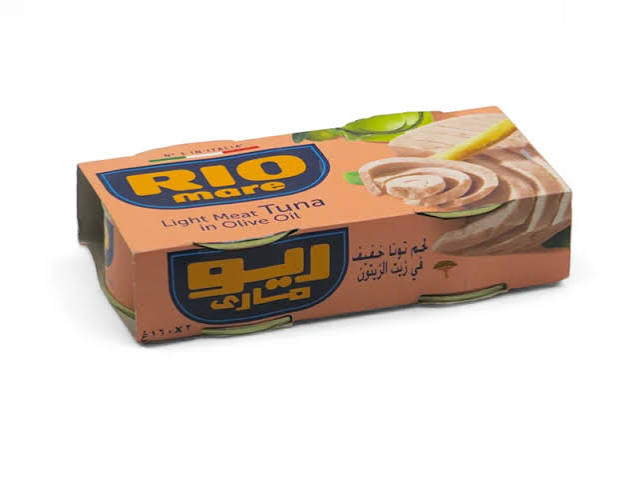 تونة ريوماري بزيت الزيتون 2علب*160جم