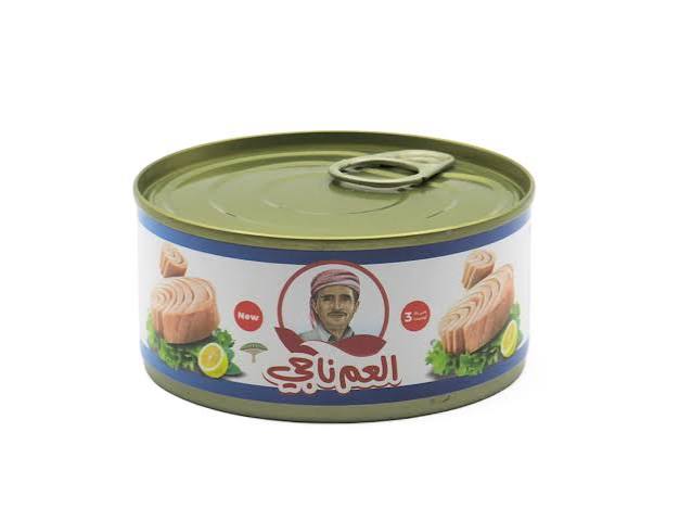 تونة العم ناجي قطع 160جم