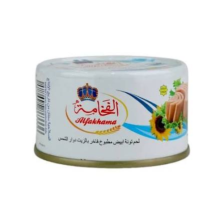 تونة الفخامة قطعة 100جم