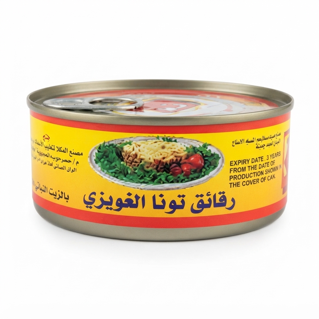 تونة رقائق تونة الغويزي 185جم
