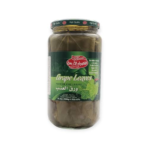 ورق عنب الفصول الاربعة ٩٠٠جم